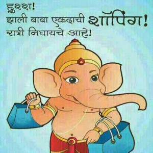 Ganesh-1